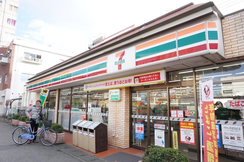 コンビニ　セブンイレブン 春日部西口店（コンビニ）まで320m