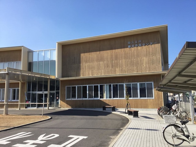 役所　周南市役所櫛浜支所（役所）まで808m