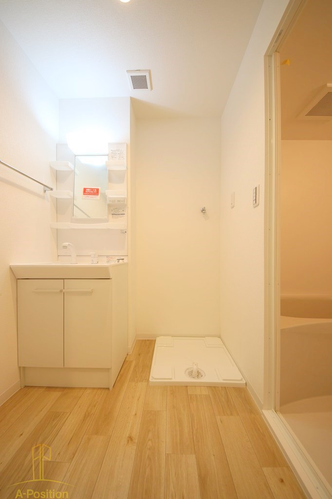 洗面設備　SOAR MORINOMIYA