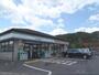 コンビニ　ファミリーマート松尾大社前店（コンビニ）まで820m