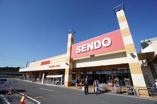 スーパー　せんどう　おゆみ野店（スーパー）まで833m