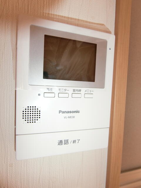 マルヤ荘のその他写真