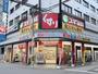 ドラックストア　スギドラッグ北久宝寺店（ドラッグストア）まで308m