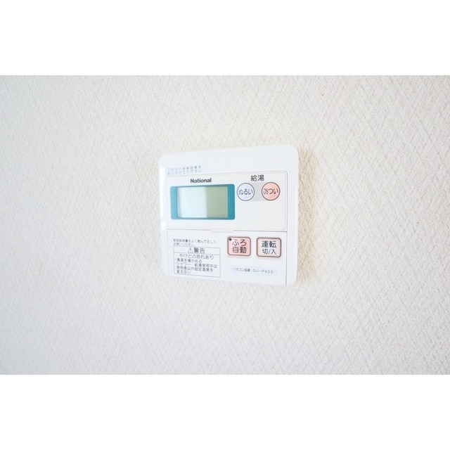 その他設備　給湯パネル