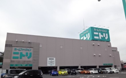 その他　ニトリ　豊田店（その他）まで2044m