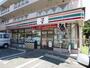 コンビニ　セブンイレブン（コンビニ）まで172m