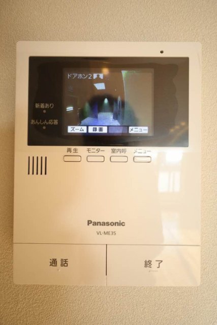 セキュリティ　別号室の写真です。