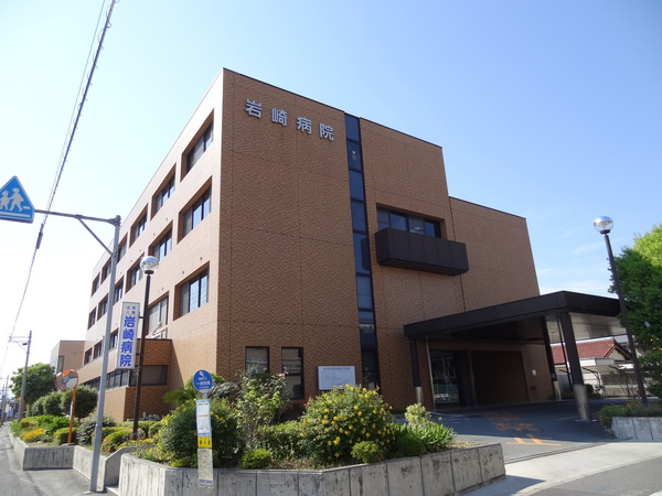 病院　医療法人思源会岩崎病院（病院）まで193m