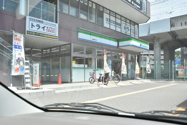 コンビニ　ファミリーマート（コンビニ）まで580m