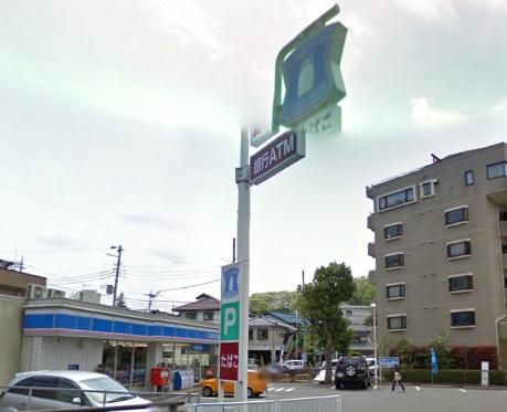 コンビニ　ローソン（コンビニ）まで690m