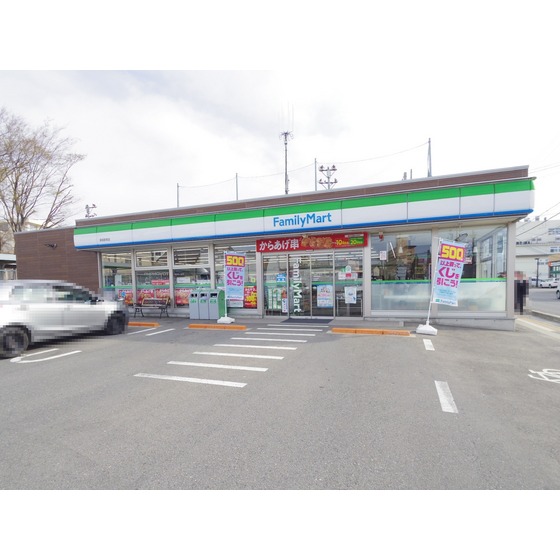 コンビニ　ファミリーマート須坂駅南店（コンビニ）まで706m