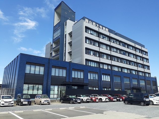 病院　岡山西大寺病院さん（病院）まで1000m