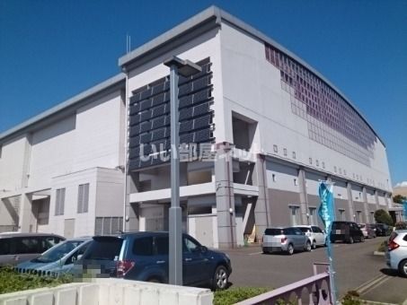 その他　岩沼市総合体育館（その他）まで691m