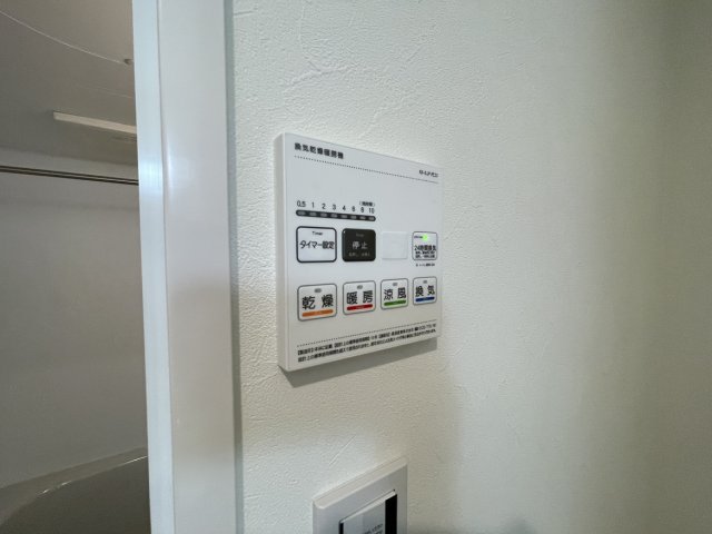 その他設備　同物件別号室のものです。