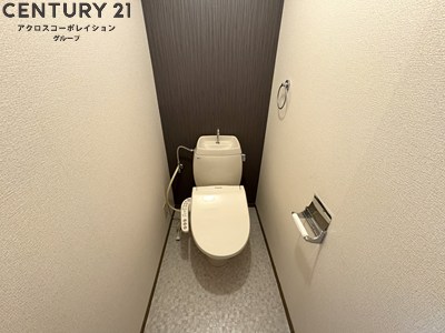 トイレ　バストイレ別でおすすめ！