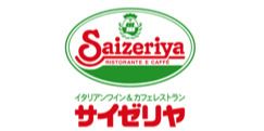 飲食店　サイゼリヤ 藤沢柄沢店（飲食店）まで58m