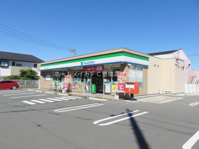 コンビニ　ファミリーマート豊橋飯村北三丁目店（コンビニ）まで258m