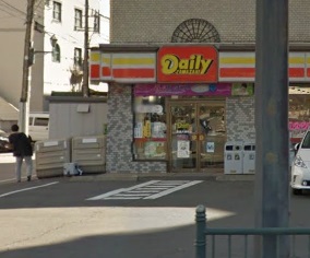 コンビニ　デイリーヤマザキ 長崎大浦町店（コンビニ）まで558m