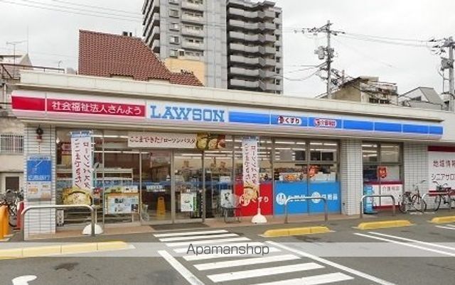 コンビニ　ローソン福山大黒座店（コンビニ）まで1500m