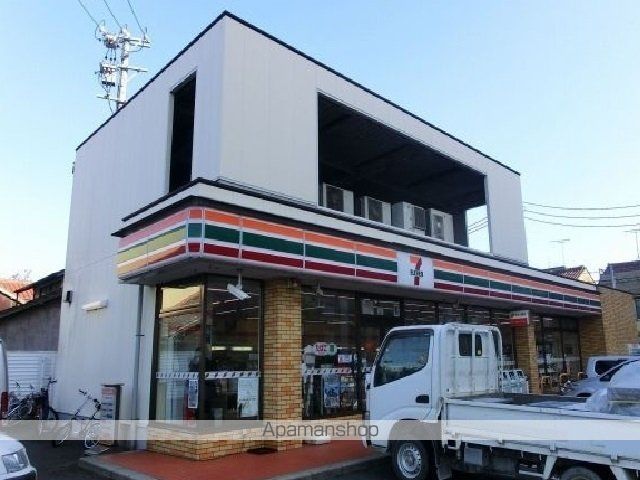 コンビニ　セブンイレブン（コンビニ）まで450m