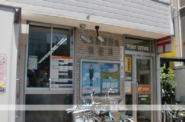 郵便局　名古屋稲葉地郵便局（郵便局）まで130m