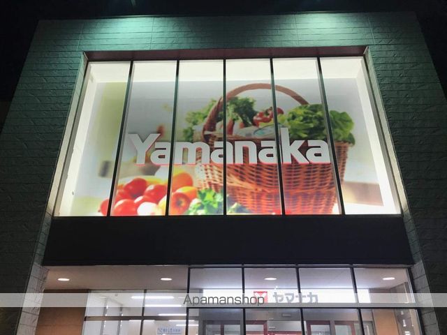 スーパー　ヤマナカ　則武店（スーパー）まで655m