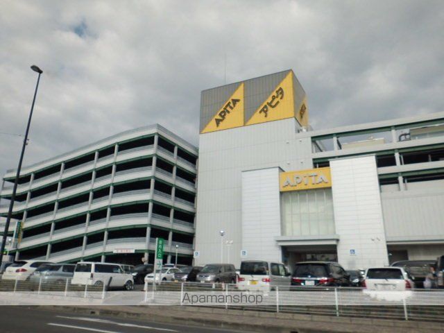 ショッピングセンター　セントラルスクエア（ショッピングセンター）まで500m