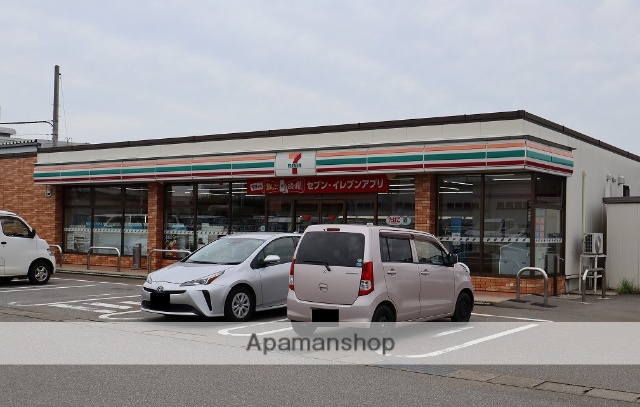 スーパー　マックスバリュ上飯野店（スーパー）まで4902m