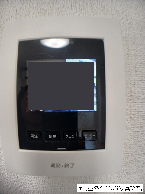 セキュリティ　イメージ