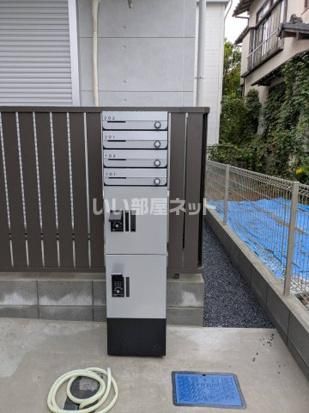 その他共有部分