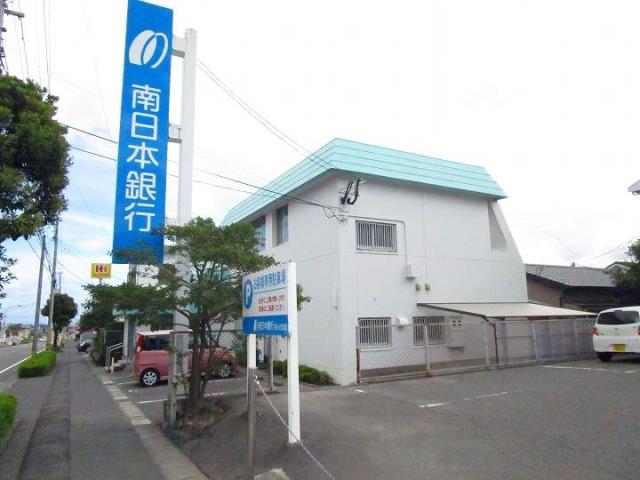 銀行　南日本銀行桜ヶ丘支店（銀行）まで200m