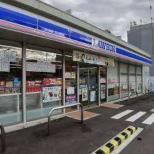 コンビニ　ローソン御幣島三丁目店（コンビニ）まで84m
