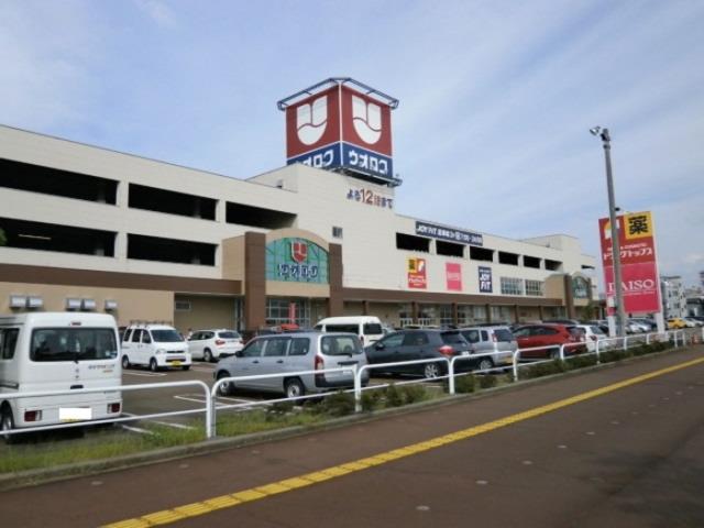 スーパー　ウオロク　長岡店（スーパー）まで800m