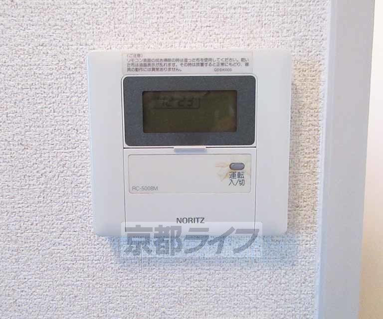 その他設備　給湯パネル・