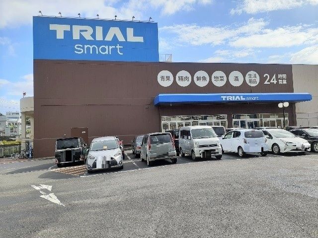 その他　トライアルsmart成田店（その他）まで900m