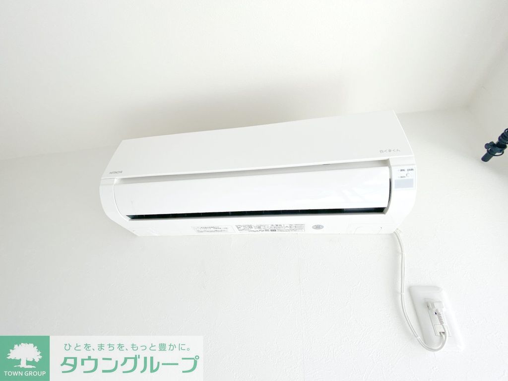 その他設備　設備