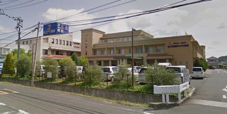 病院　医療法人創生会渡辺胃腸科外科病院（病院）まで868m