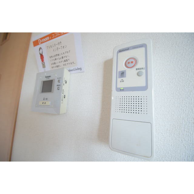 セキュリティ　ＴＶインターフォン