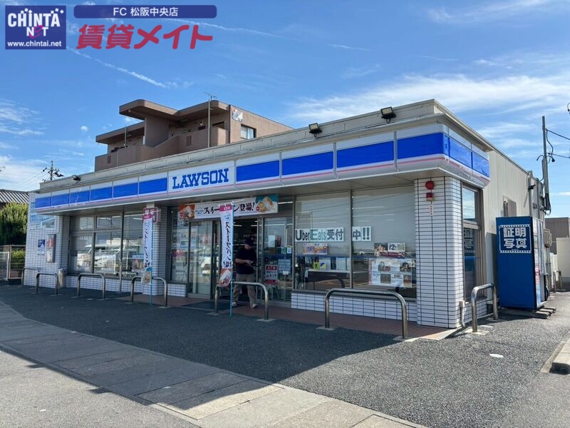 コンビニ　ローソン松阪垣鼻町店（コンビニ）まで415m