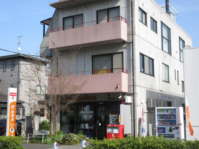 郵便局　町田木曽西郵便局（郵便局）まで260m