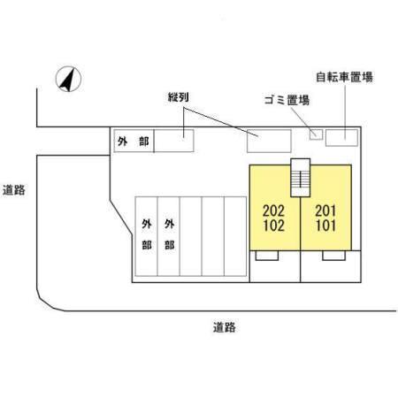 その他部屋・スペース