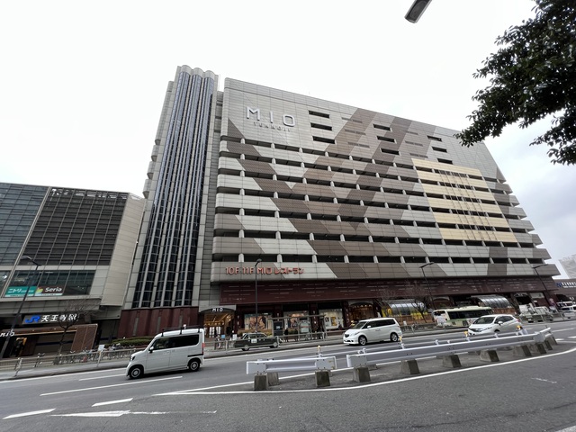 ショッピングセンター　天王寺MIOプラザ館（ショッピングセンター）まで1151m