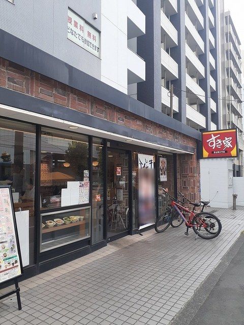飲食店　すき家（飲食店）まで407m