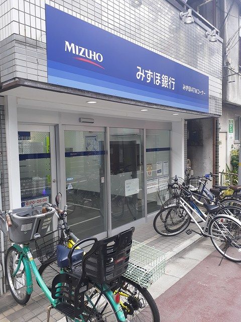 銀行　みずほ銀行（銀行）まで323m
