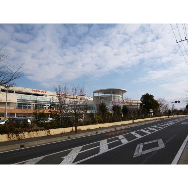 ショッピングセンター　イオンタウン守谷（ショッピングセンター）まで290m