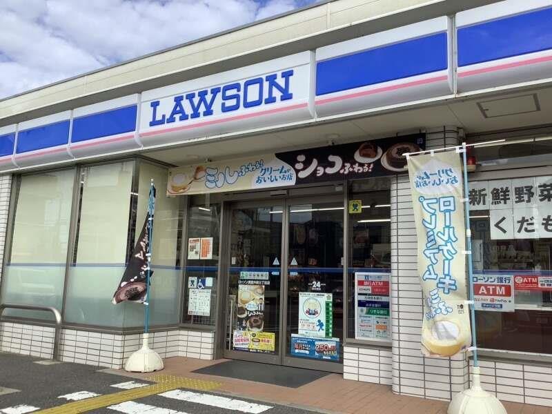 コンビニ　ローソン 東三国店（コンビニ）まで374m