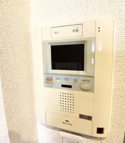 セキュリティ　安心安全のセキュリティ☆