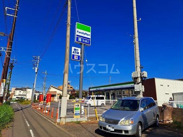 コンビニ　ファミリーマート 新座東一丁目店（コンビニ）まで1215m