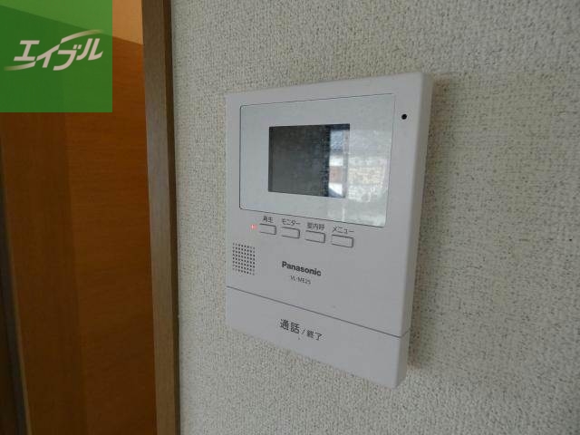 セキュリティ　※別号室写真