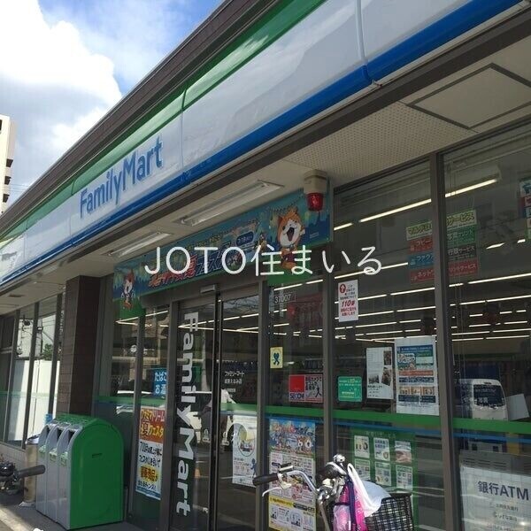 コンビニ　ファミリーマート城東えなみ店（コンビニ）まで340m